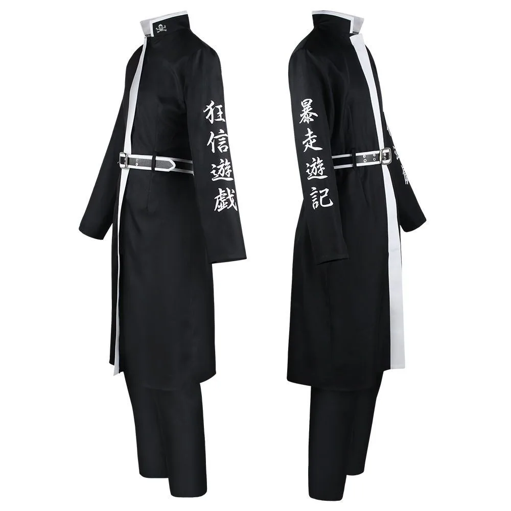 Tokyo Revengers: Ran Haitani And Rindo Haitani | Black Trench Uniform Cosplay Costume Set 20 Tokyo Revengers Ran Haitani Black Trench Uniform Cosplay Costume