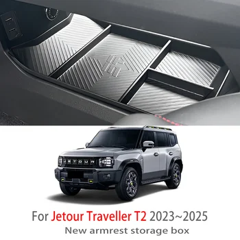 Accessori auto Per Jetour Traveller T2 2023 2024 2025 Console centrale Bracciolo Scatola di immagazzinaggio Scatola di immagazzinaggio multifunzionale Ricambi auto