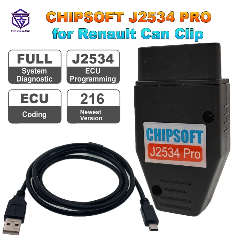 

Диагностический кабель OBD2 для Renault Can Clip V216 VCI