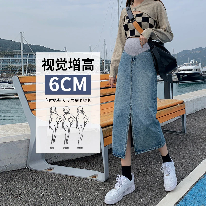 Pregnant Women Skirt Splits Denim Maternity Spring Summer Casual Pencil Straight Daily Wear