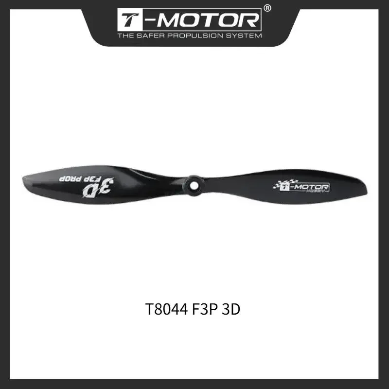 รูปสินค้า T-MOTOR AM40 COMBO มอเตอร์ไร้แปรงถ่านสำหรับโดรน RC F3P สำหรับการบินในร่ม ชิ้นส่วน DIY - เครื่องยนต์โดรนคุณภาพสูง