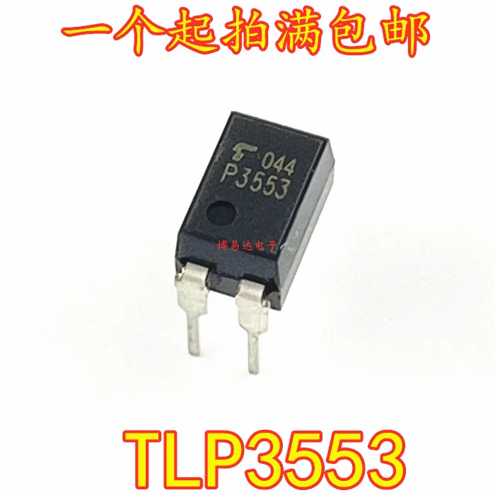 

Free shipping TLP3553 P3553 DIP4 10PCS