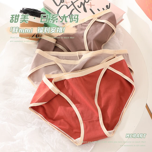 2021 Women's Cotton Underwear Panties Sexy Bow Panties Seamless Solid Color  Underpants Low Waist Sexy Briefs Female Lingerie - AliExpress