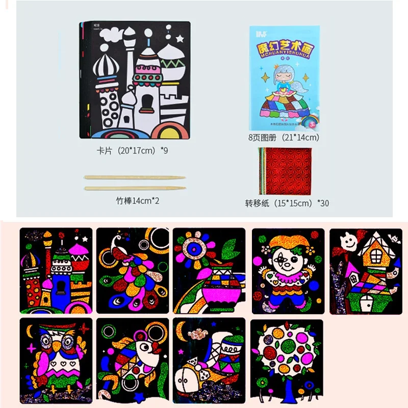 DIY Cartoon Magical Transfer Painting Crafts for Kids Arts and Crafts Toys Children Creative Educational Learning Drawing Toys S032b6cb206aa43e49f80d90d1f4ef847J