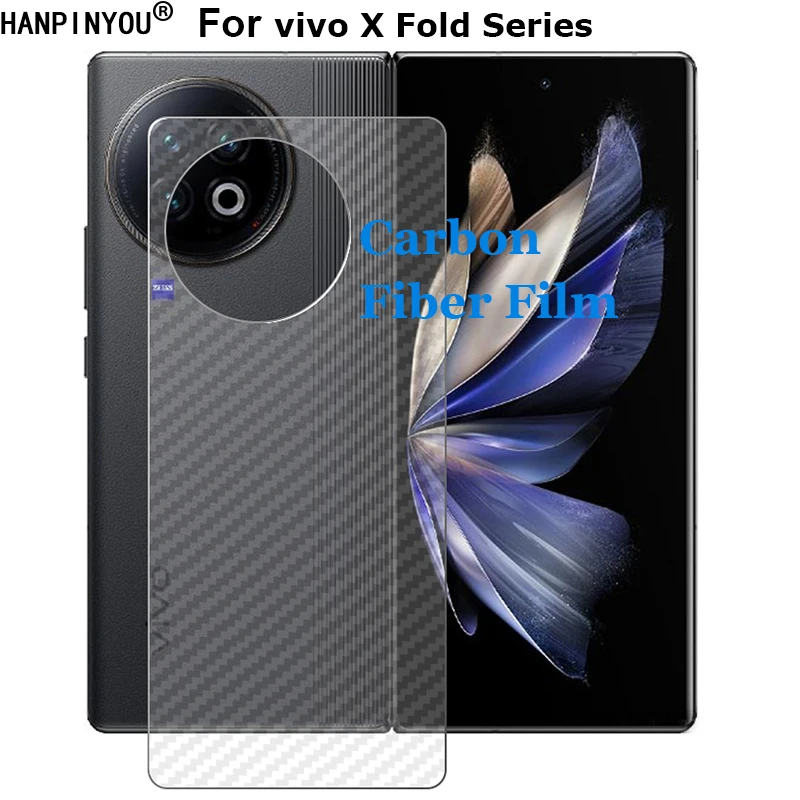 Задняя защитная пленка из углеродного волокна для vivo X Fold 2 Plus Fold2 3D (не закаленное стекло)