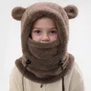 2-8Y Baby Boys And Girls Hat Scarf Integrated Face Ion Mask Mask Hat In Autumn And Winter Warm Hats Cute Ears To Prevent Cold