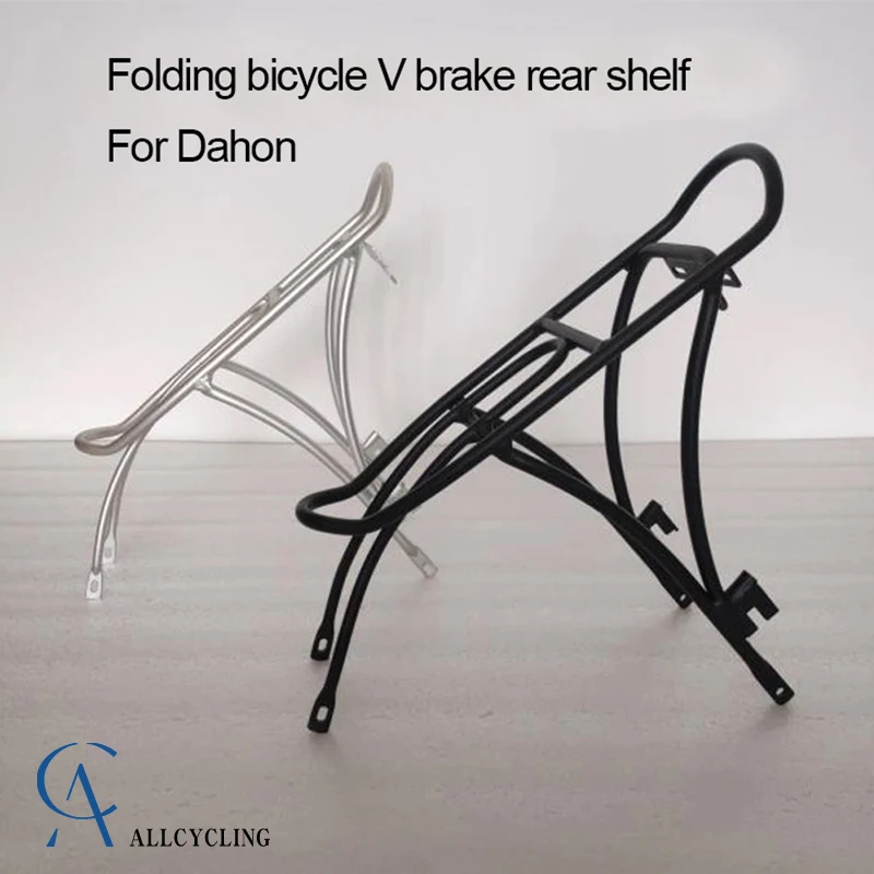 Aluminum-Alloy-Rear-Shelf-20-Inch-Folding-Bicycle-Tail-Rack-D8-Bicycle ...