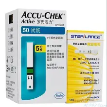 

Bloedglucose En Bloeddruk Zuurstof Hartslag Fitness Smart Band Actieve Teststrips Strip Accu-chek Nauwkeurige 50 Stuks DE