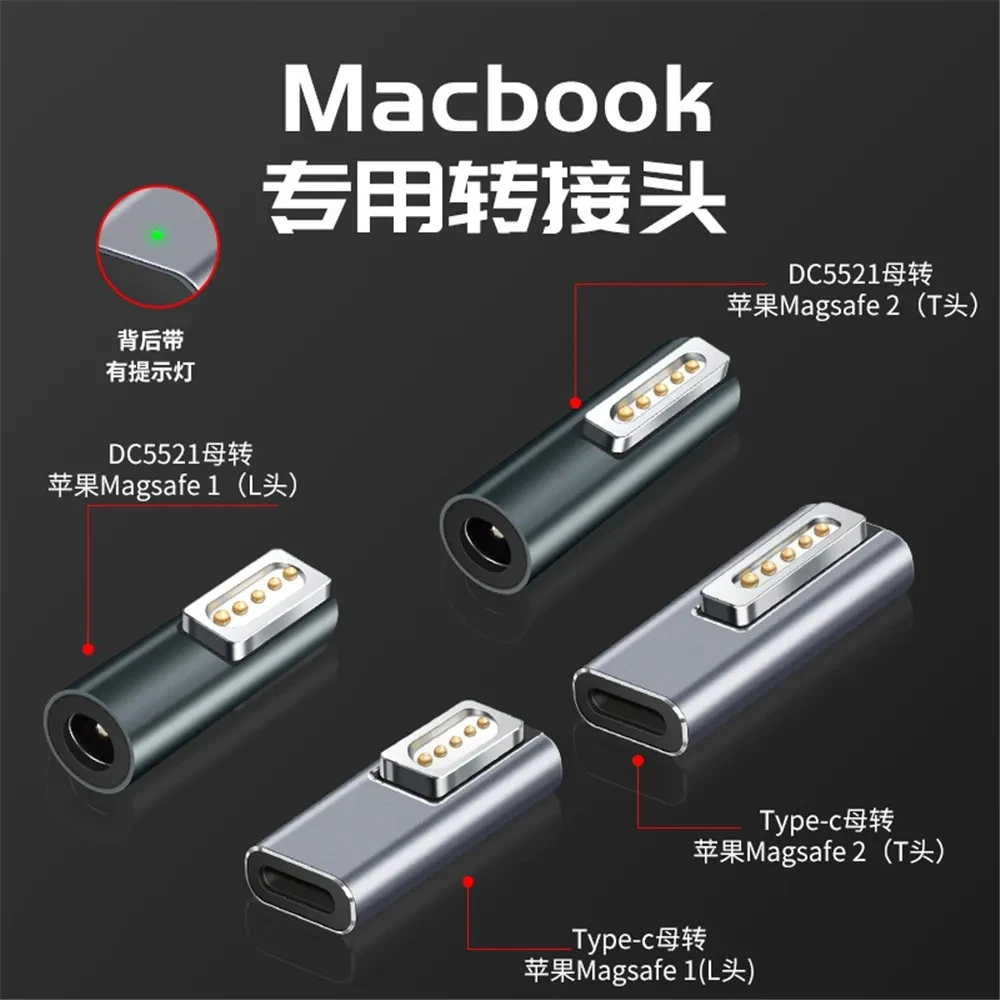 usb type c adapter usb4 0 thunderbolt3 magnetic adapter usb c to type c 40gbps 100w fast charging magnet converter cable 8k 60hz Magnetic USB C Adapter Connector PD Fast Charging Adapter For Type-C Female Magnet Plug to Magsafe 2/1 for MacBook Air/Pro 5A20V