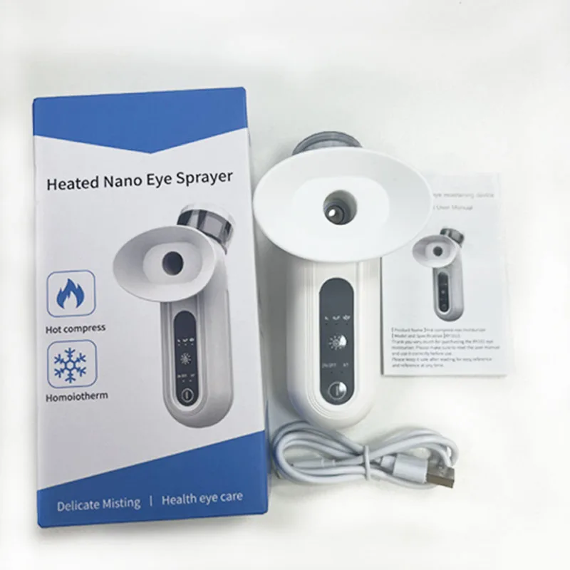 جهاز تدليك العين الكهربائي مع ضغط نانو ساخن ومرطب،...