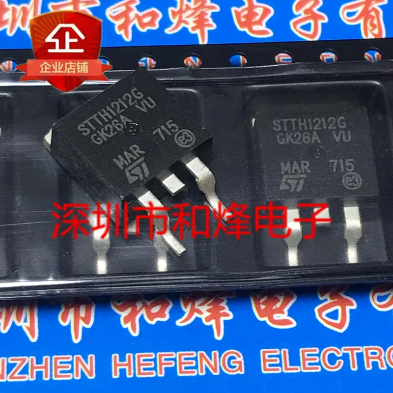 

5PCS-10PCS STTH1212G TO-263 12A 1200V NEW AND ORIGINAL ON STOCK