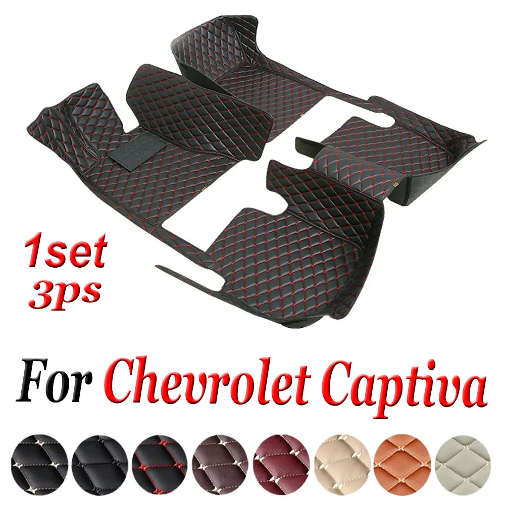 

Автомобильные коврики для Chevrolet Captiva CN202S 2019 2020 2021 2022 5saet, водонепроницаемые автомобильные коврики, автомобильные аксессуары
