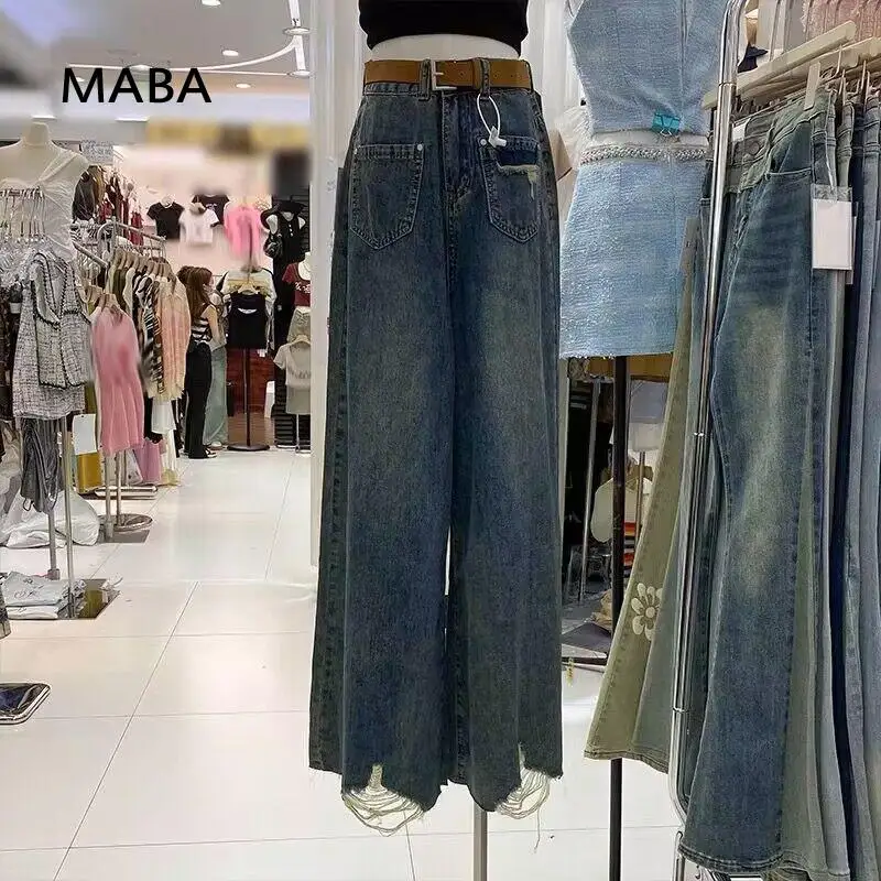 

Korean Women Denim Wide Leg Pants New Ladies High Waist Do Old Loose Vintage Blue Fashion Trend Y2k Jeans