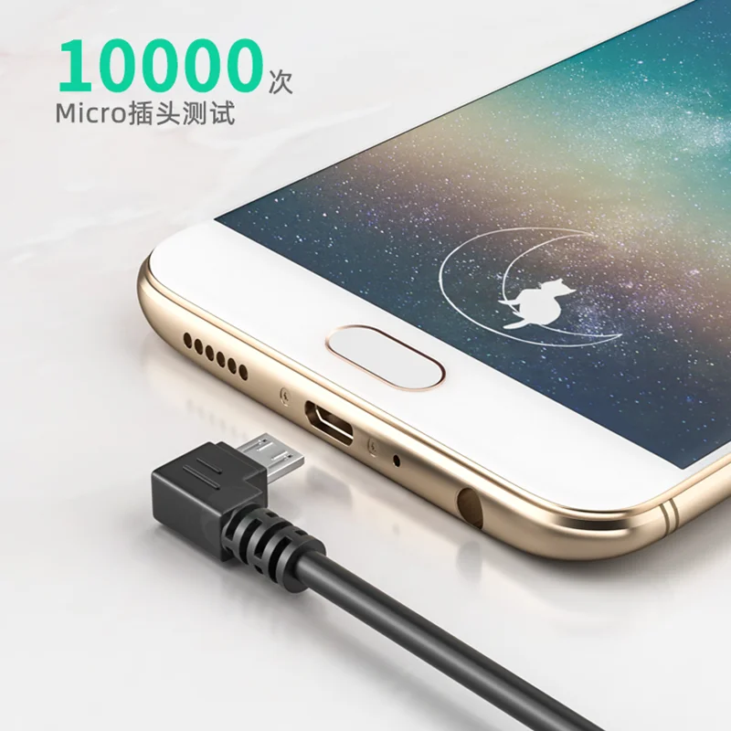 Up & Down & Left Right Angled 90 Degree Micro USB Male to USB male Data Charge connector Cable 0.5m 1m For Mobile Phone Tablet