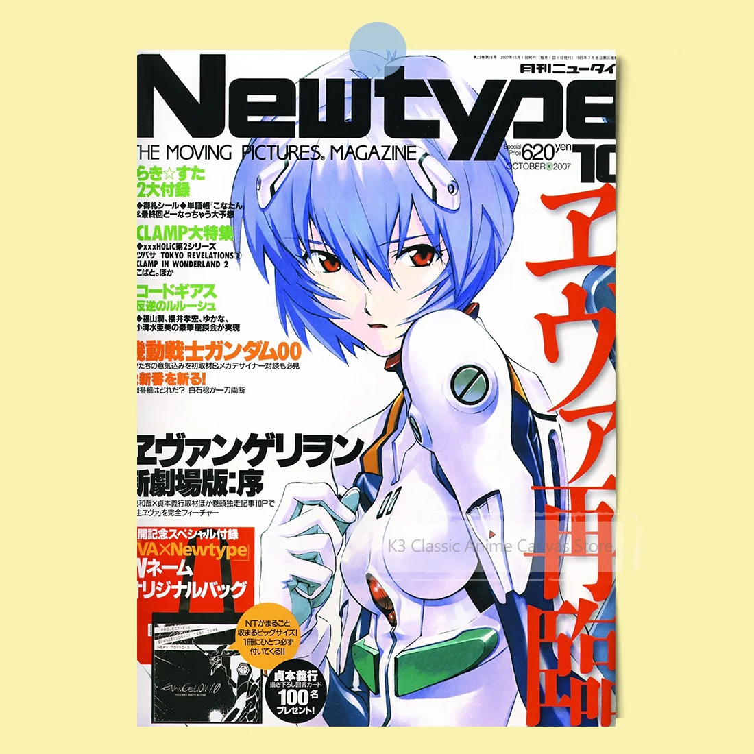 EVA New Century Evangelion Anime Poster – Premium Home Decoration Wall Art Featuring Iconic Characters