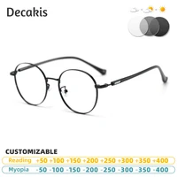 Fashion Anti Blue Light Reading Glasses Unisex Presbyopic +100 to +400 Photochromic Lenses Reading Glasses for Women And Men