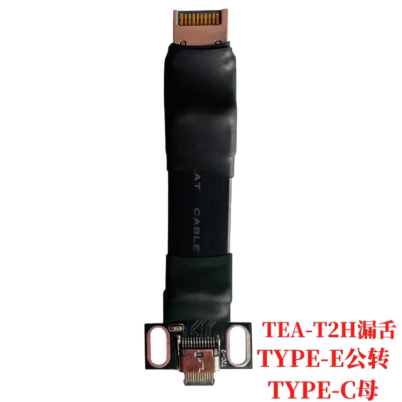 Usb Tipo-e para Tipo-c Cabo de Extensão Usb Interno 3.1 e c Macho para Cabo Fêmea Furos de Parafuso para Placa-mãe 3.1 Gen 10g - Imagem 3