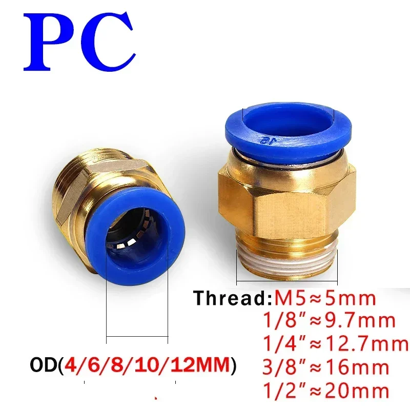 50 pcs PC/PCF/PL/PB/SL Series Pneumatic Quick Fitting Push In Connect OD 4mm 6mm 8mm 10mm 12mm Thread 1/4' 1/8' 3/8' 1/2' BSPT