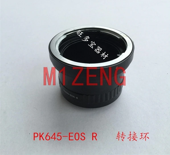 

PK645-EOSR Lens Adapter Ring for Pentax 645 PK645 Lens to canon RF mount eosr R3 R5 R5C R6II R6 R7 RP R10 R50 camera