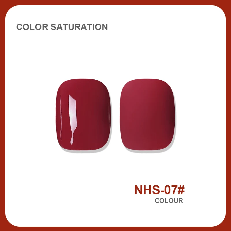 NHS 7