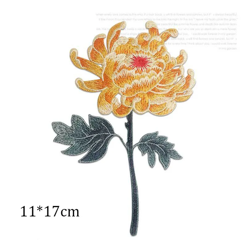 11 x 17 cm Chrysanthemen-Blumen-Aufnäher zum Aufnähen, Blumen-Aufnäher für Kleidung, Stoff, DIY, Mantel, Jeans, Zubehör – Detail 10