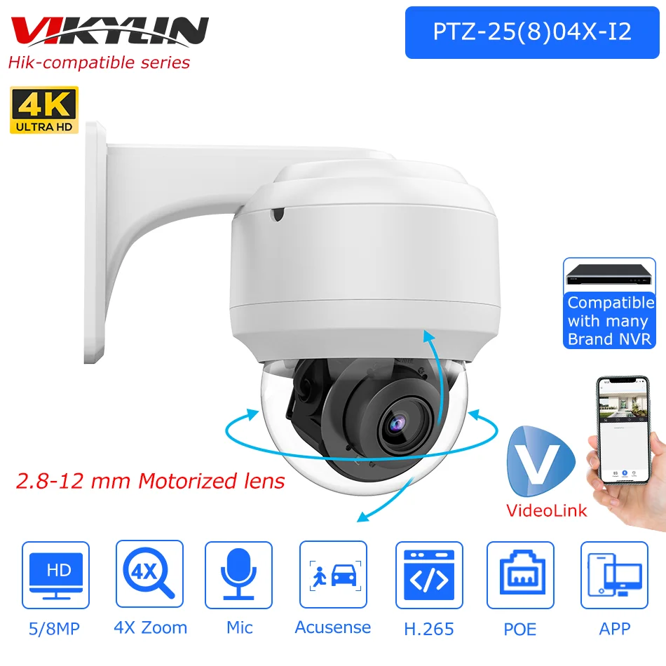 

Vikylin Hikvision Compatible 5MP PTZ IP Camera 4X Zoom Built-in Mic Human Vehicle Detection Surveillance Camer Plug&Play HIK NVR