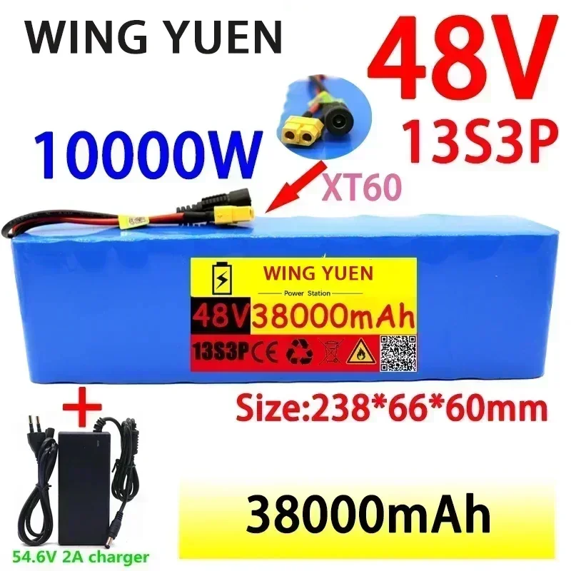 

48v38ah 1000W 13s3p 48V lithium ion battery pack XT60 plug for 54.6V electric bicycle and scooter. Engine, with BMS+54.6vcharger