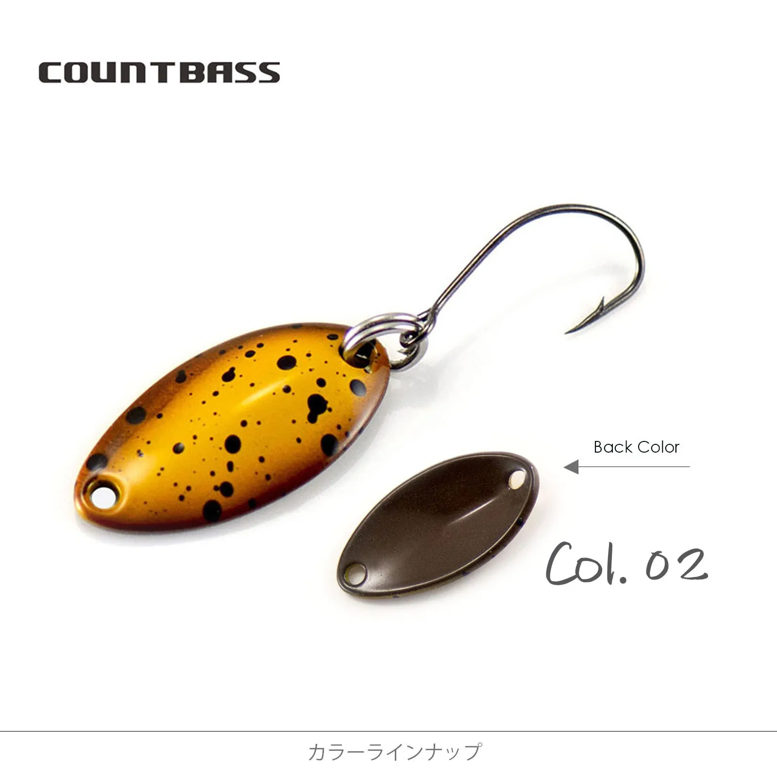 Countbass 1/16oz 1,8g Casting Löffel Lachs Forelle Hecht Bass Metall Messing Angelköder – Detail 10