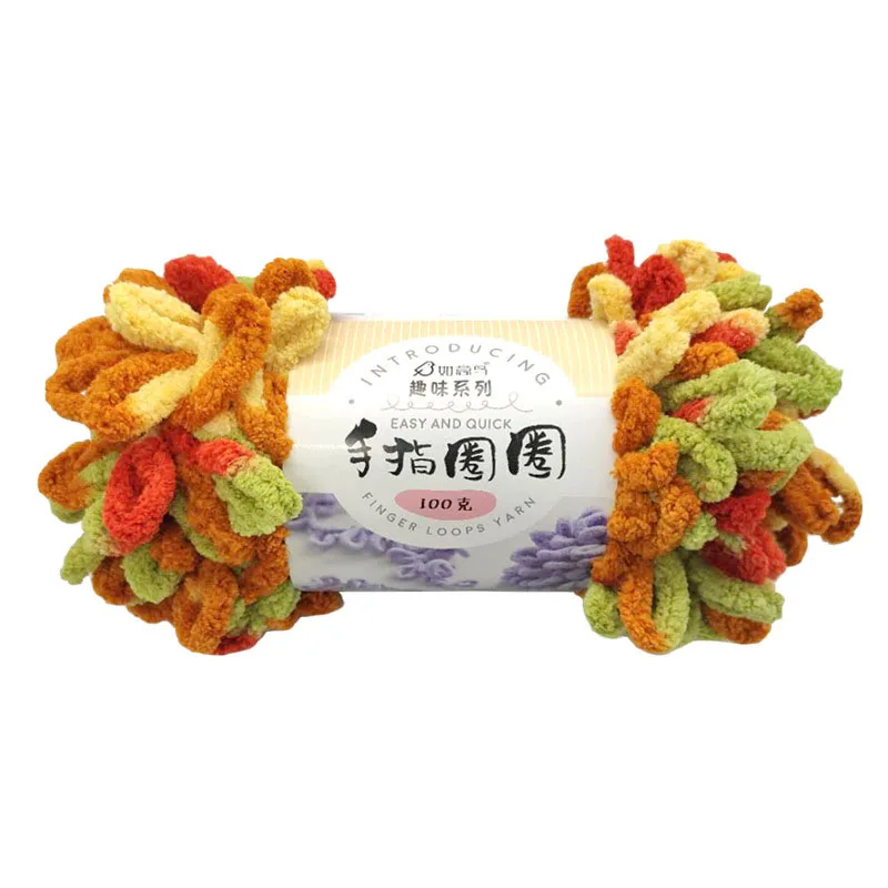 100g Yarn Hand Knitted Wool Yarn Needle Thread Crochet Process Sweater Scarf Hat Doll Knitted Blanket Fluffy