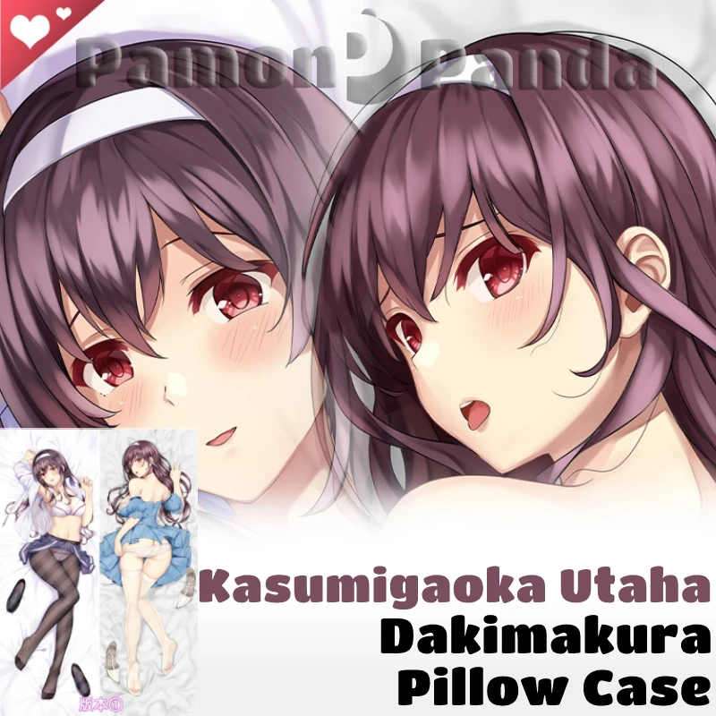 

Utaha Kasumigaoka Dakimakura Saenai Heroine Sexy Pillow Cover Hugging Cushion Case Otaku Full Body Pillowcase Home Bedding Decor