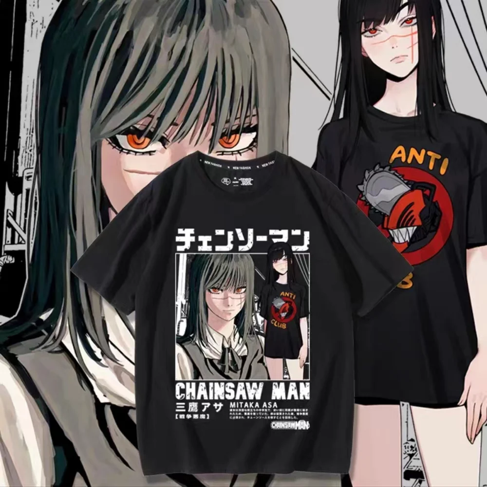 

Chainsaw Man Mitaka Asa Anime T-shirt Manga Graphic Print Men Oversized Cotton Short Sleeve Tee Women Top Summer Couple Clothing