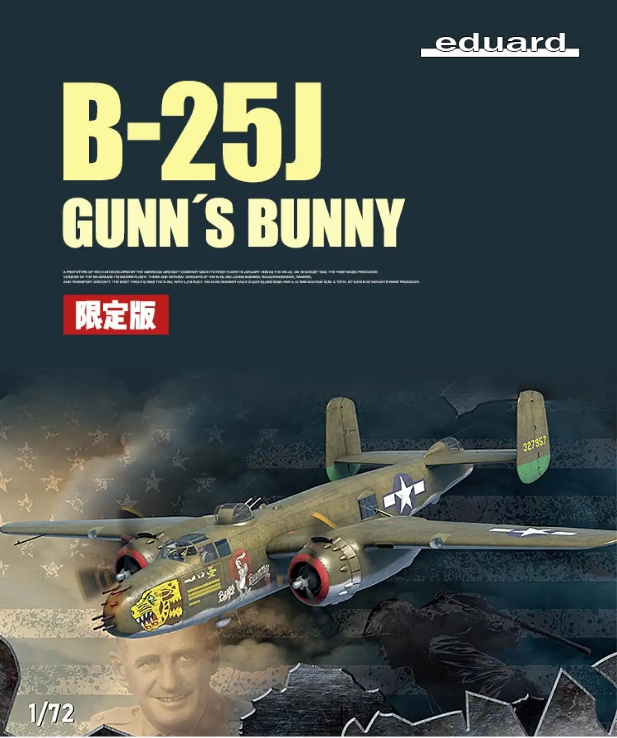 

Eduard EDU2139 1/72 Ограниченная серия «зайчик Gunn» (пластиковая модель)