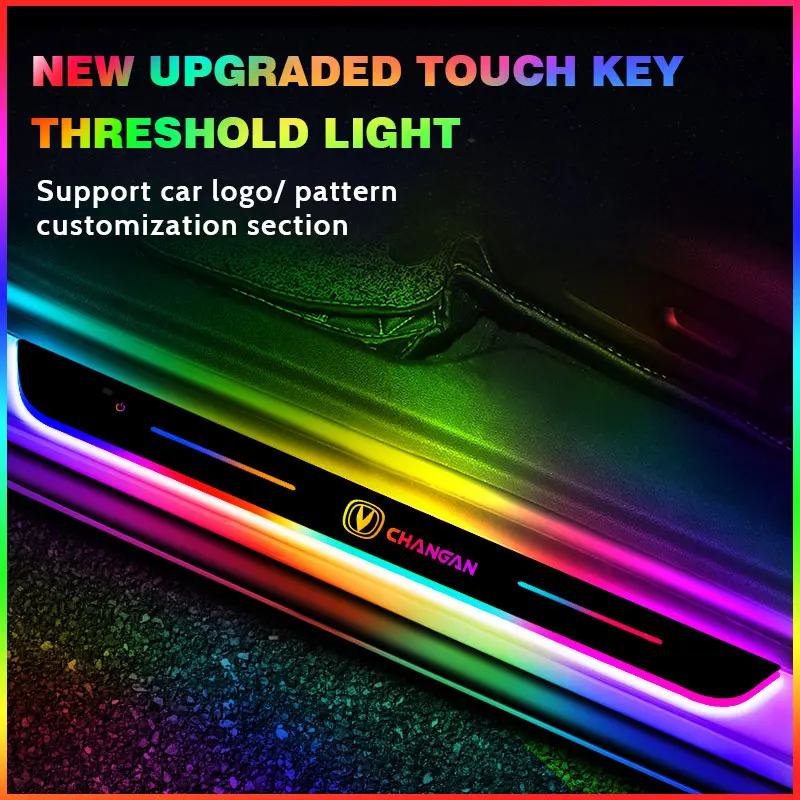 자동차 문짝 문턱 램프 LED 웰컴 플레이트 페달 라이트, 창안 CS35 플러스 CS55 플러스 CS75 플러스 이도 UNI-T X5 X7 용