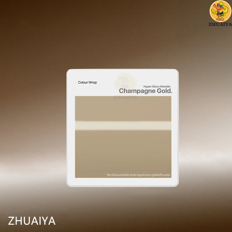 ZHUAIYA 하이퍼 글로스 메탈릭 샴페인 골드 비닐 랩 필름, 차량 랩핑용, 버블 프리, 쉬운 설치, 1.52x18M