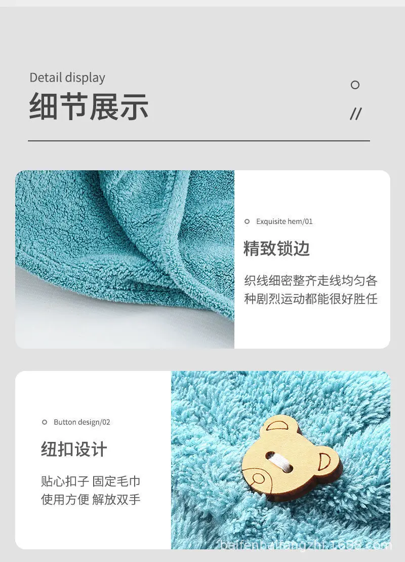 Hair Towel Women Girl's Magic Microfiber Shower Dry Hair Cap Bath Hats Bathroom Quick Drying Soft for Lady Turban Head