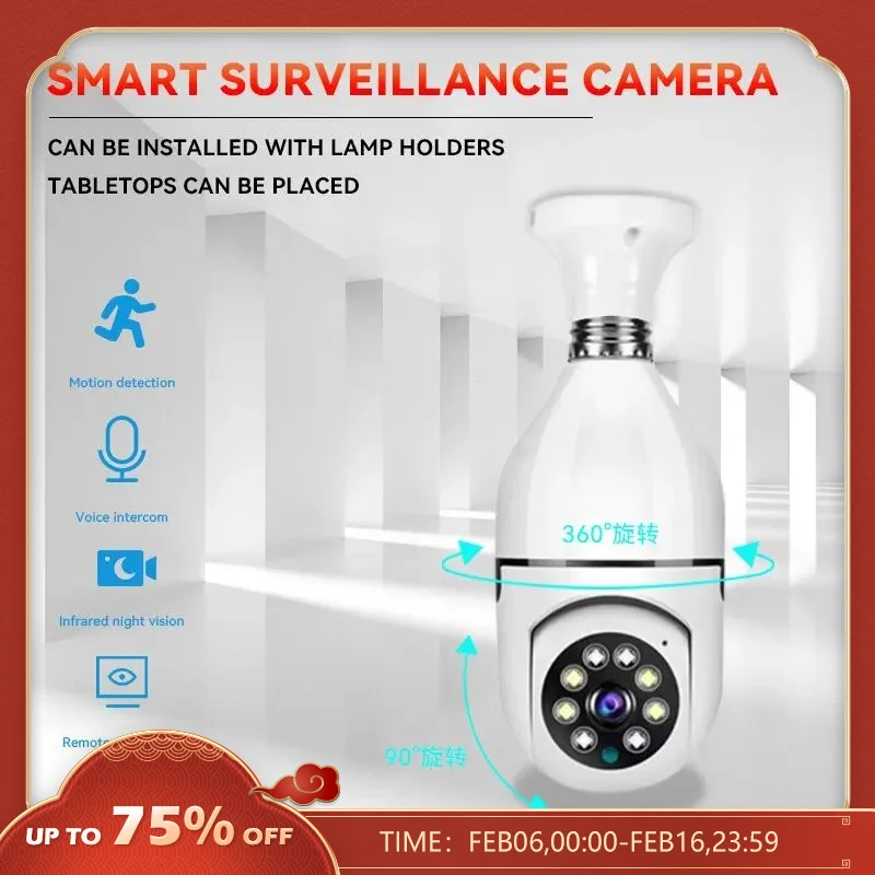 Store Home Products Love Delivers Feedback