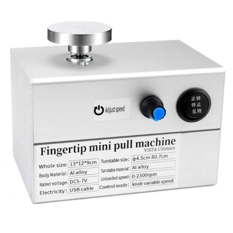 

Мини-гончарная машина, USB гончарное колесо, 0-2300 об/мин мини глина для изготовления искусственной глины, DIY