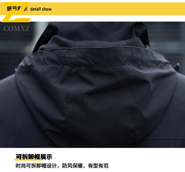 COMXZ Youth Windbreaker Autumn Waterproof Windproof Mountain Jacket with Fleece Lining for Camping Fishing Teen Outdoor Coat