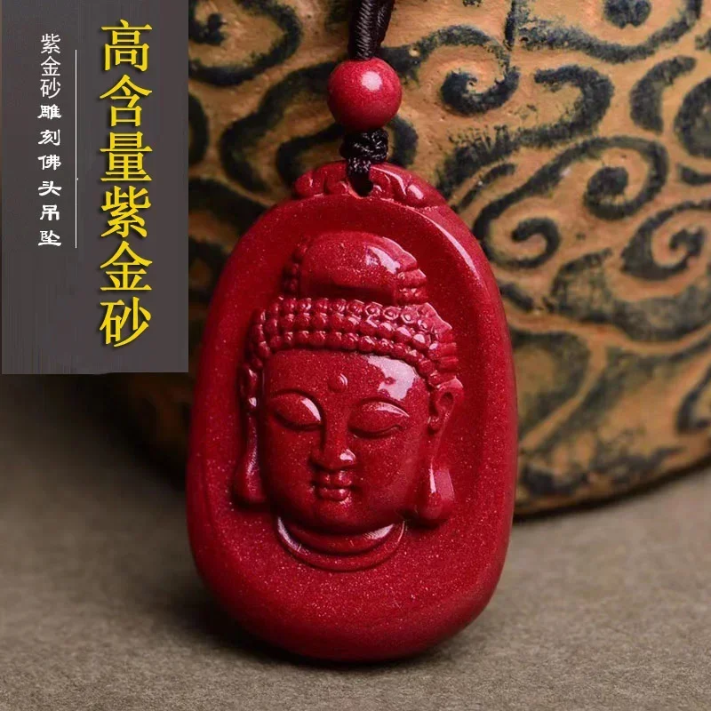 

Natural Cinnabar Sakyamuni Buddha Head Pendant High Content Purple Gold Sand Necklace Woolen Chain Couple Pendant