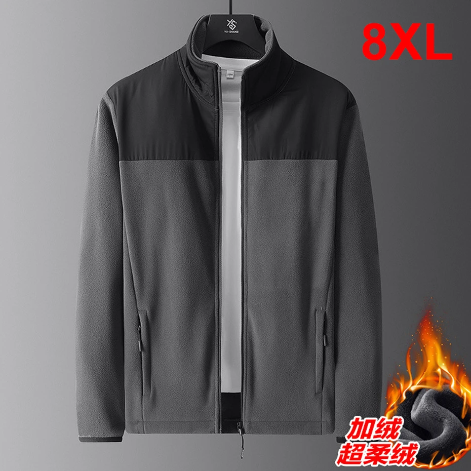

8XL Plus Size Fleece Jacket Men Autumn Winter Warm Patchwork Jacket Coat Male Fashion Casual Stand Collar Jackets Big Size 8XL