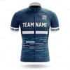 Advanced Customization Bike Uniform Competition Grade Best Quality Team MTB Racing Maillot Ciclismo  Customize Cycling Clothing 3