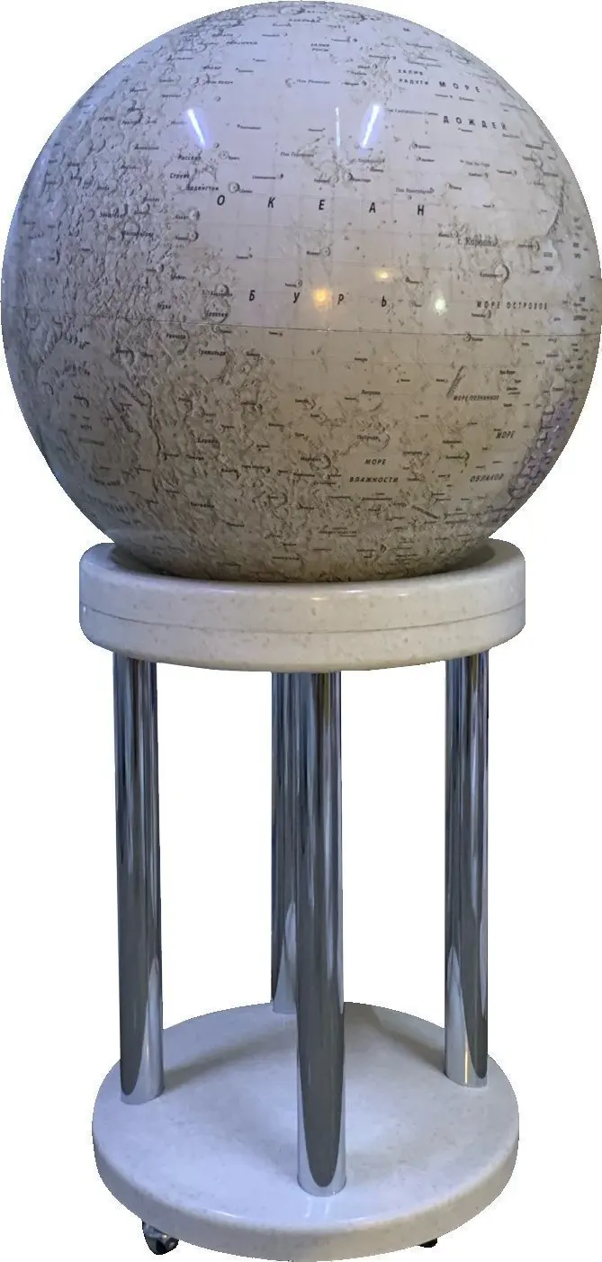 Large moon globe floor d = 64 cm on the curbstone | Канцтовары для офиса и дома