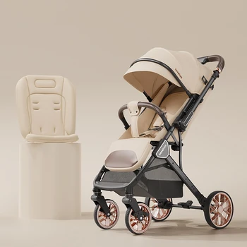 2026 Newborn Baby Stroller Pushchair Sit and Lie 0-3 Years Old Lightweight Foldable Children's Stroller B7 3D Spine Protection 1