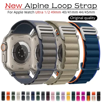 Alpine Strap for Apple Watch Band 45mm 49mm Iwatch Series 10 42mm 46mm 9 8 7 Se Ultra 2 Watchband 44mm 41mm 40mm Correa Bracelet