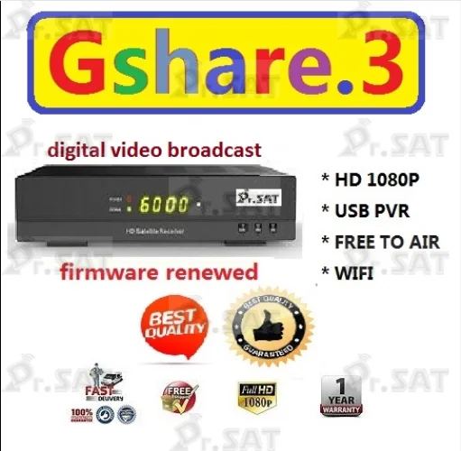 DrSAT Original Gshare & Gshare3 apollo4 starsat geant tiger startrack pinacle qviart renew dvb box only no app included