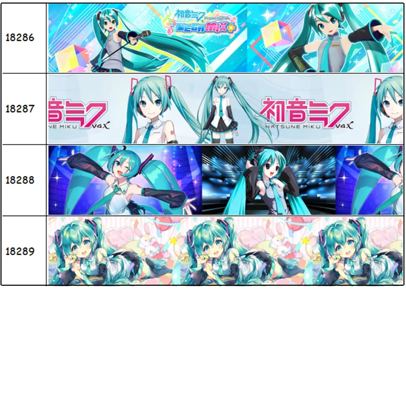 

Корсажная лента DHK с японским мультяшным принтом, 50 ярдов, аксессуары, материал, головные уборы, украшения, «сделай сам», швейное ремесло S2051