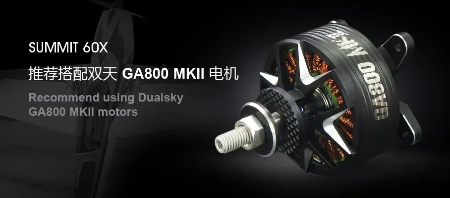 Dualsky SUMMIT 60X.U6 SUMMIT 60X.U8 2S-6S Elektrische Steuerung MIT UBEC 6V/8V Starrflügel-Multirotor-Regler – Detail 7