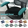 1pair Office Chair Armrest Cover Removable Elastic Washable Waterproof Fabric Elastic Half Pack for Office Chair Armrest Cheap 1