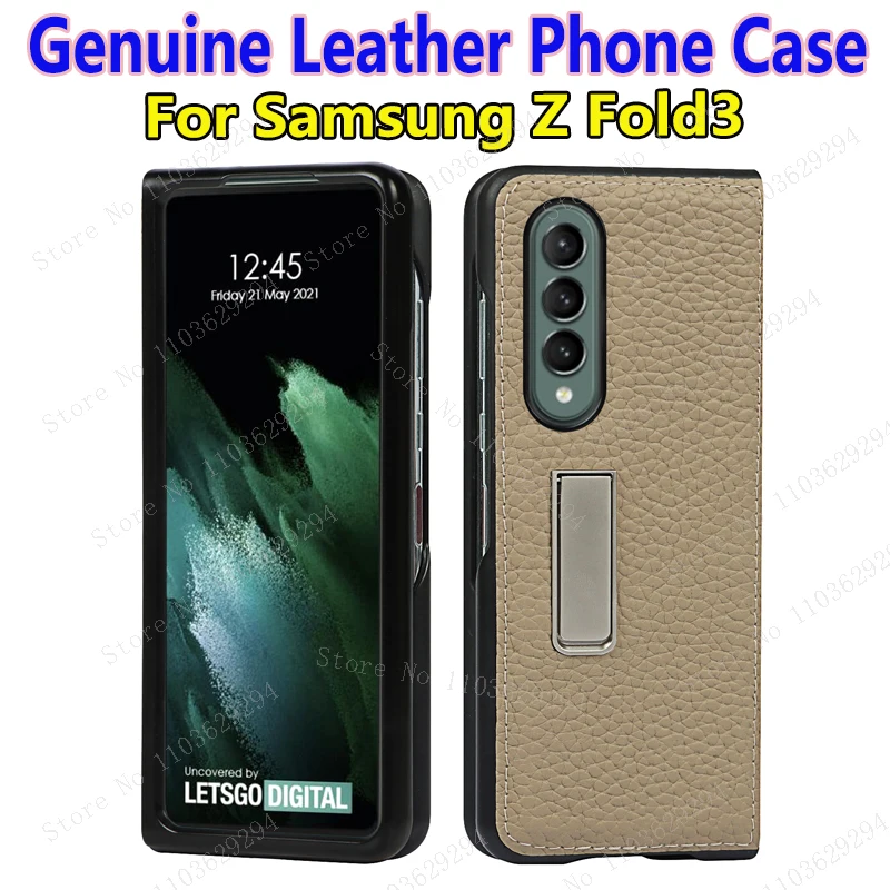 

Складной чехол для телефона из натуральной кожи с текстурой личи и складным кронштейном