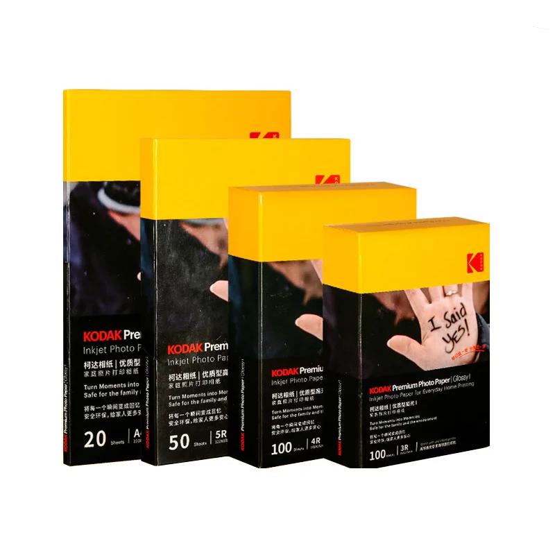 20-100 sheets High Gloss Original Kodak Photo Paper 3R/4R/5RA4 Color Photo Paper Inkjet Printing 5/6/7 Inch For Epson/HP Print